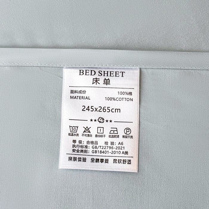 91家纺网 家纺一手货源 找家纺 桃园 新款纯棉全棉长绒棉刺绣绣花高端礼盒四件套-卡尔系列 卡尔 飘蓝