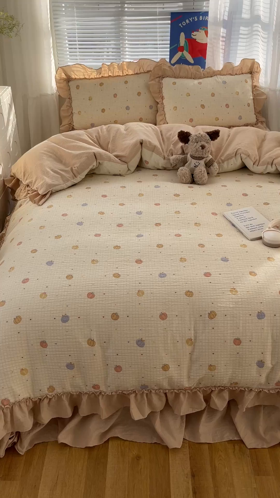 91家纺网 家纺一手货源 找家纺 韩都家居 2026新款云感双层纱床盖四件套 多宝南瓜