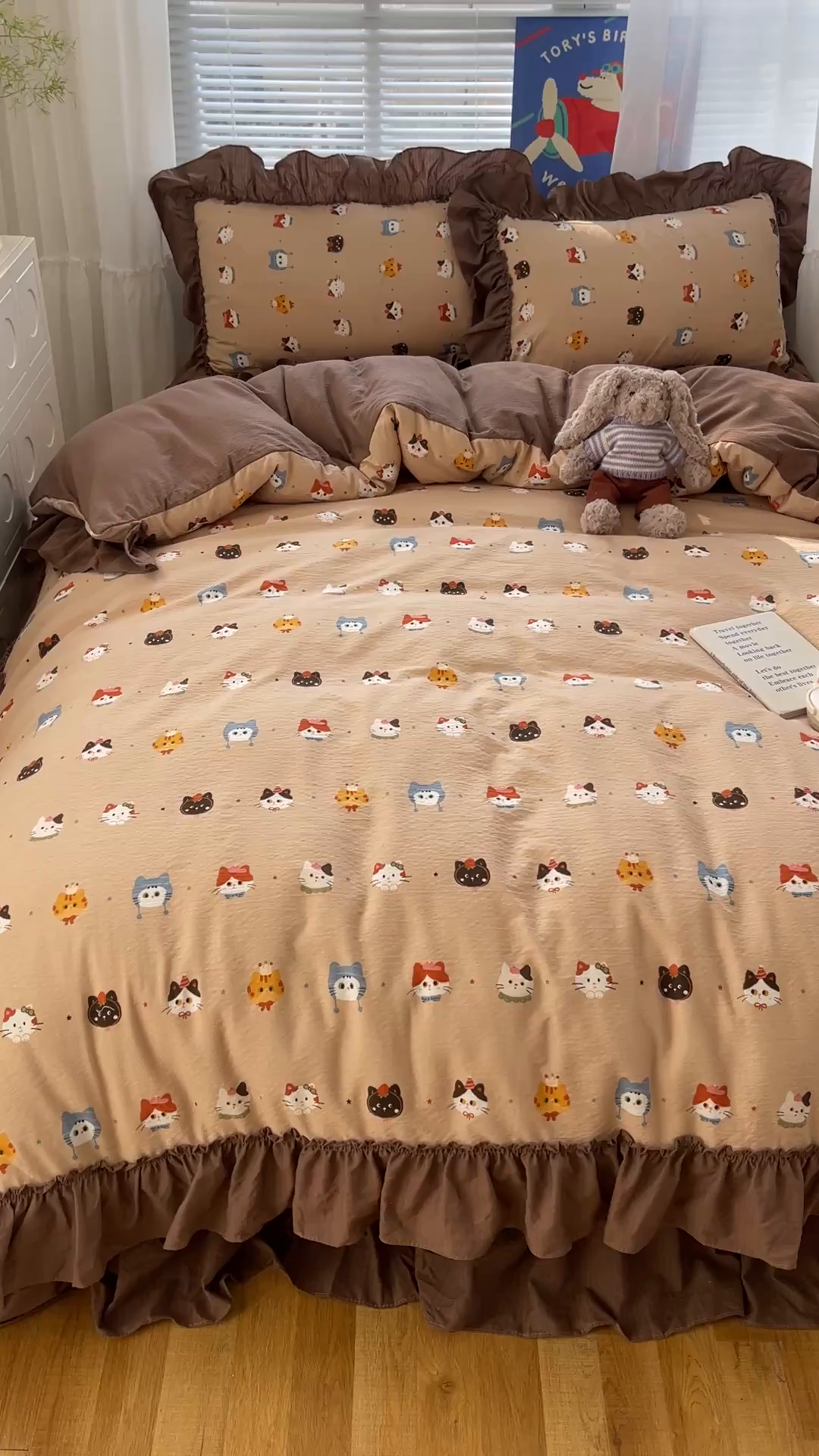 91家纺网 家纺一手货源 找家纺 韩都家居 2026新款云感双层纱床盖四件套 梦幻乐园