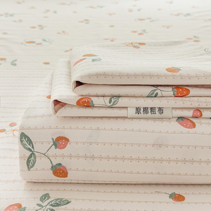 91家纺网 家纺一手货源 找家纺 （总）爱彼家纺 2026新款马上发财新布料细沙三枚缎全新工艺老粗布凉席席子床单三件套-马年系列一