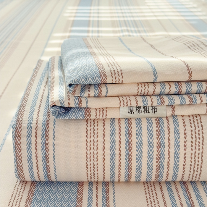 91家纺网 家纺一手货源 找家纺 （总）爱彼家纺 2026新款马上发财新布料细沙三枚缎全新工艺老粗布凉席席子床单三件套-马年系列一