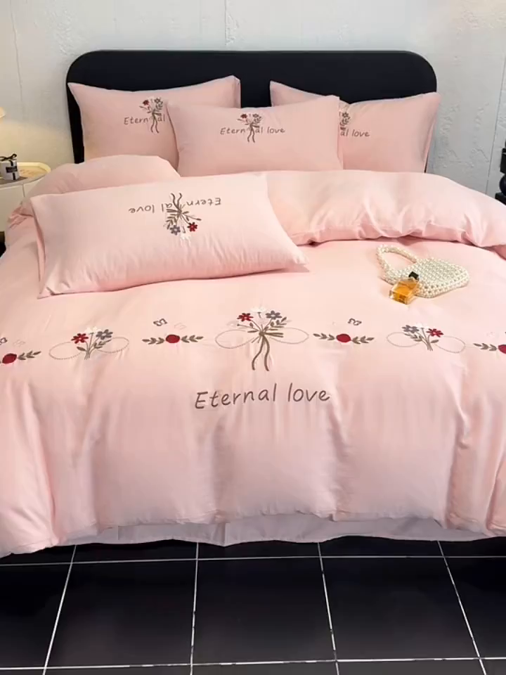 91家纺网 家纺一手货源 找家纺 （总）懒猫家纺 2026新款双层纱刺绣四件套