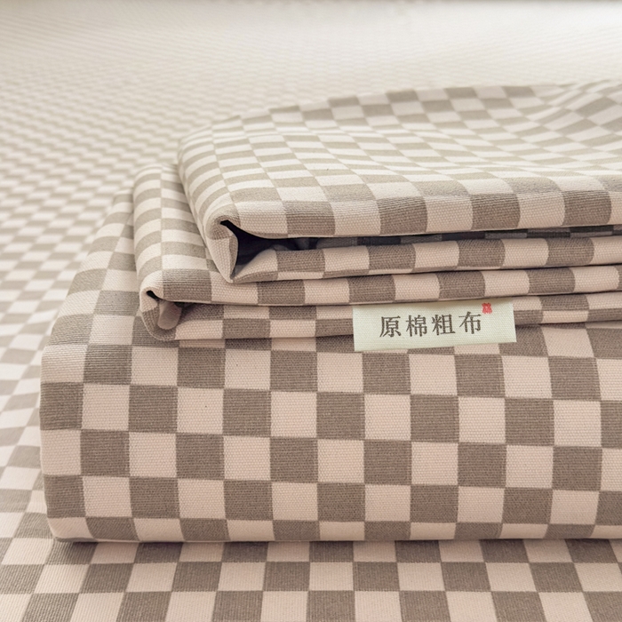 爱彼家纺 2026新款马上发财新布料细沙三枚缎全新工艺老粗布凉席席子床单三件套-马年系列一 咖格棋