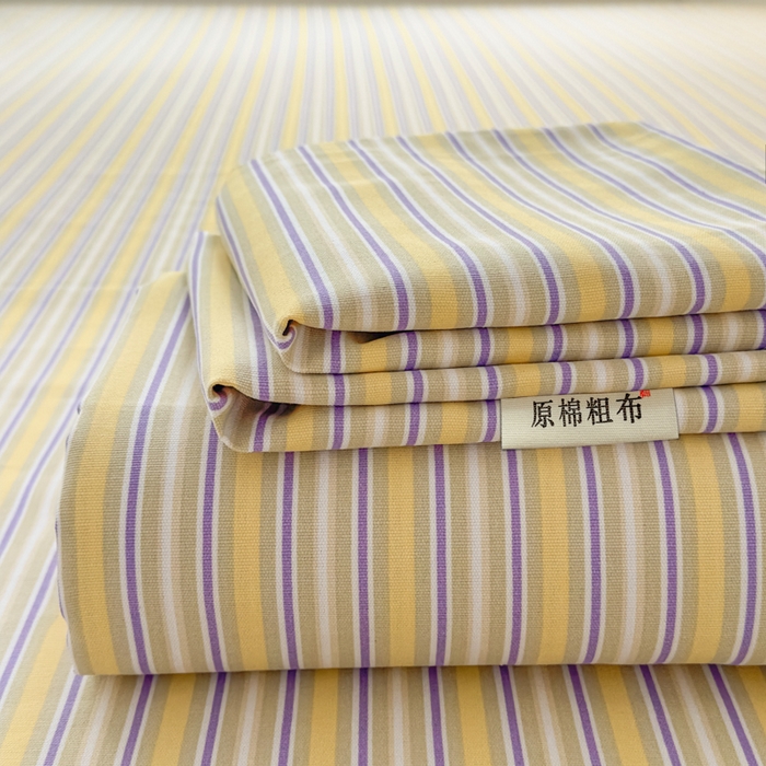 爱彼家纺 2026新款马上发财新布料细沙三枚缎全新工艺老粗布凉席席子床单三件套-马年系列一 南望