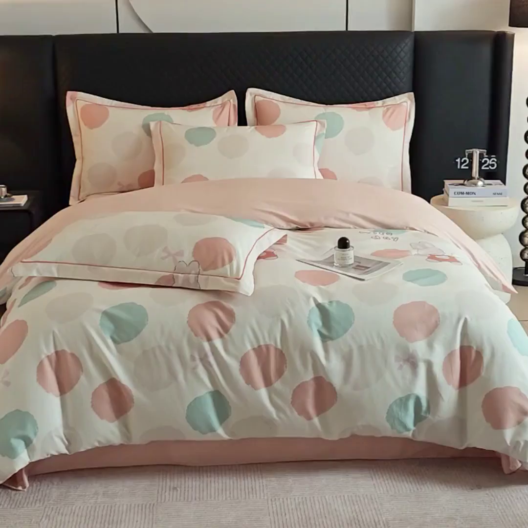 91家纺网 家纺一手货源 找家纺 曼秀琳 2026新款铂金棉数码印花四件套(全棉133*76) 可提供买家秀图片 圆点精灵-桔