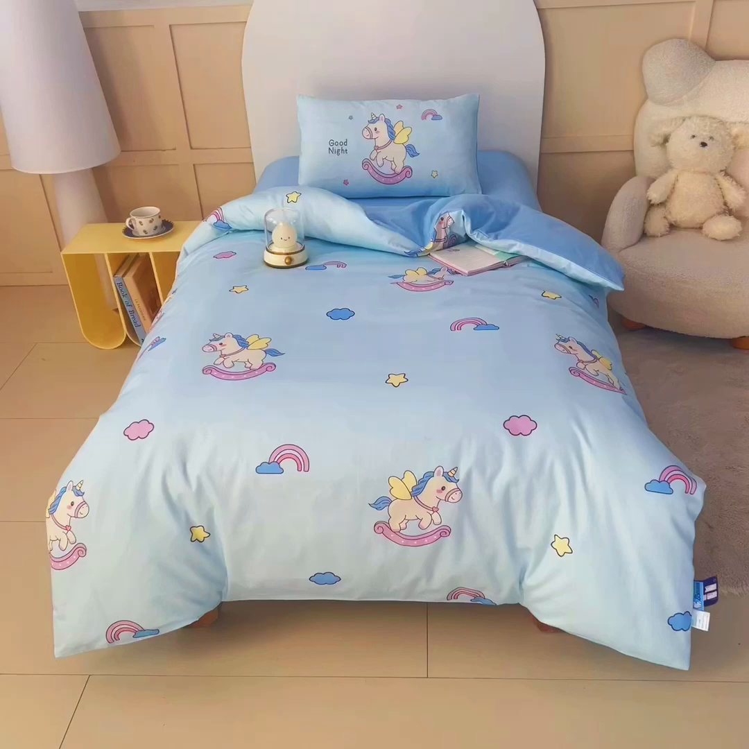 91家纺网 家纺一手货源 找家纺 御棉坊 2026新款A类全棉纯棉40S数码印花幼儿园入园三件套被子宝宝午睡被芯六件套 彩虹小马