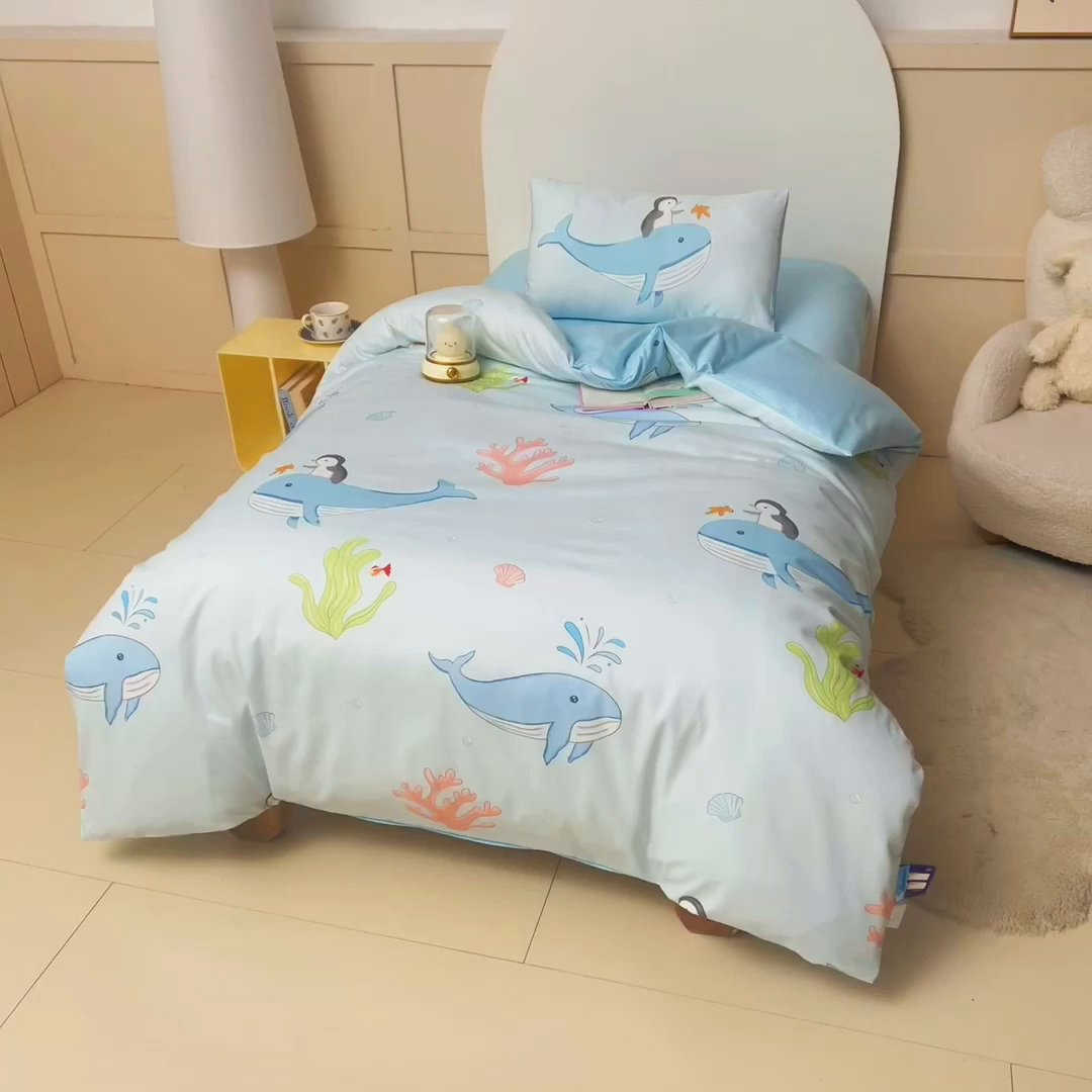 91家纺网 家纺一手货源 找家纺 御棉坊 2026新款A类全棉纯棉40S数码印花幼儿园入园三件套被子宝宝午睡被芯六件套 海底漫游记