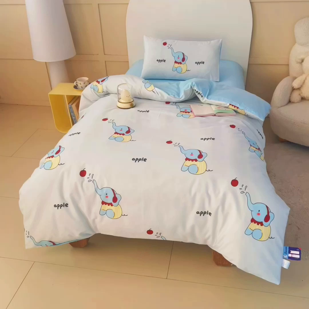 91家纺网 家纺一手货源 找家纺 御棉坊 2026新款A类全棉纯棉40S数码印花幼儿园入园三件套被子宝宝午睡被芯六件套 苹果小象
