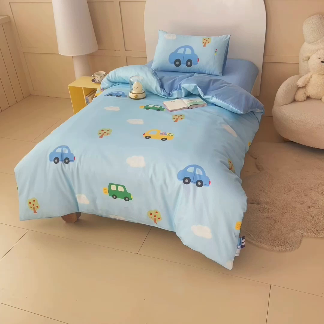 91家纺网 家纺一手货源 找家纺 御棉坊 2026新款A类全棉纯棉40S数码印花幼儿园入园三件套被子宝宝午睡被芯六件套 汽车假日