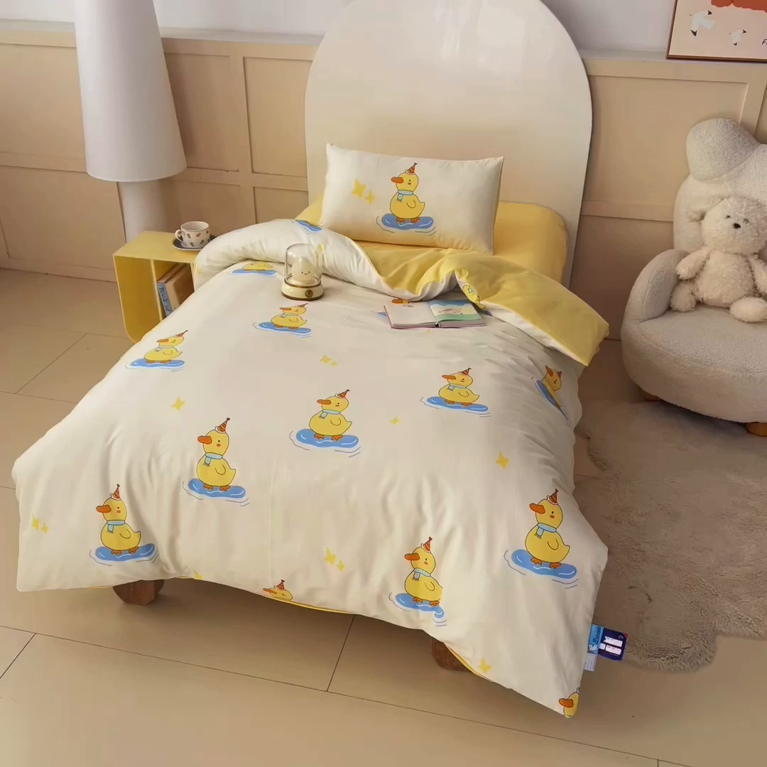 91家纺网 家纺一手货源 找家纺 御棉坊 2026新款A类全棉纯棉40S数码印花幼儿园入园三件套被子宝宝午睡被芯六件套 生日小鸭