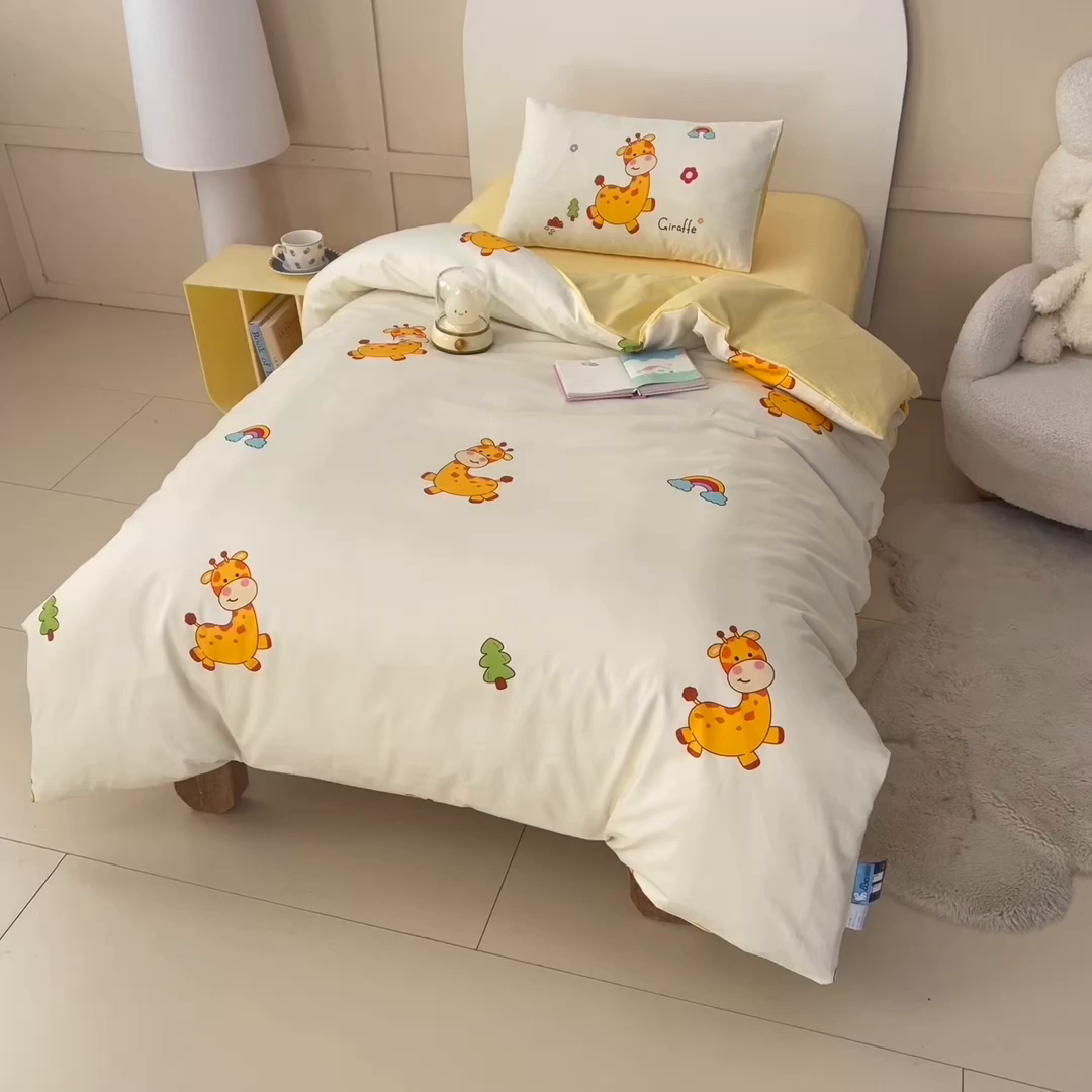 91家纺网 家纺一手货源 找家纺 御棉坊 2026新款A类全棉纯棉40S数码印花幼儿园入园三件套被子宝宝午睡被芯六件套 小鹿宝宝