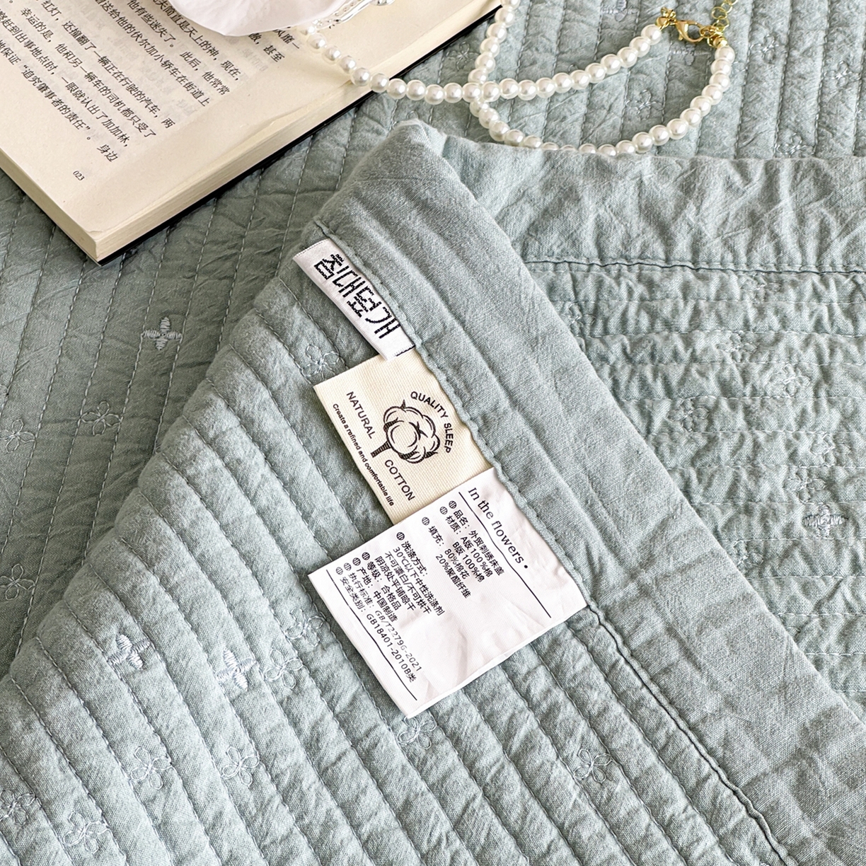 91家纺网 家纺一手货源 找家纺 床盖工厂店 2025新款韩式四叶草双面全棉填充棉花床盖套件 水绿