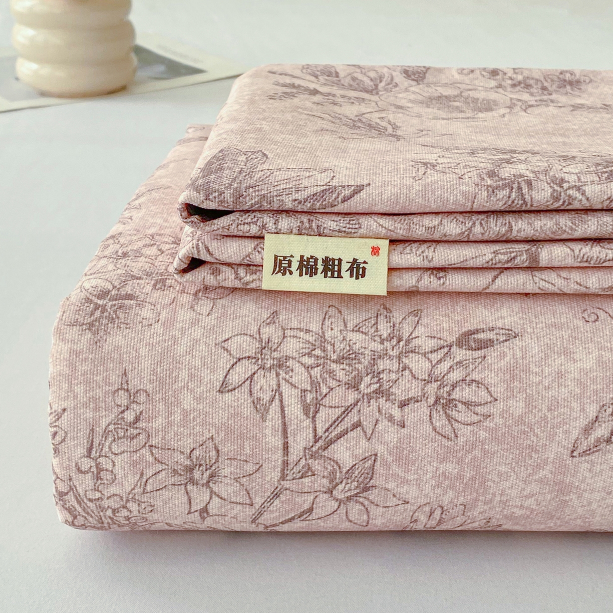 首爱家纺 2026新款印花老粗布床单单品床单床单单件 木槿