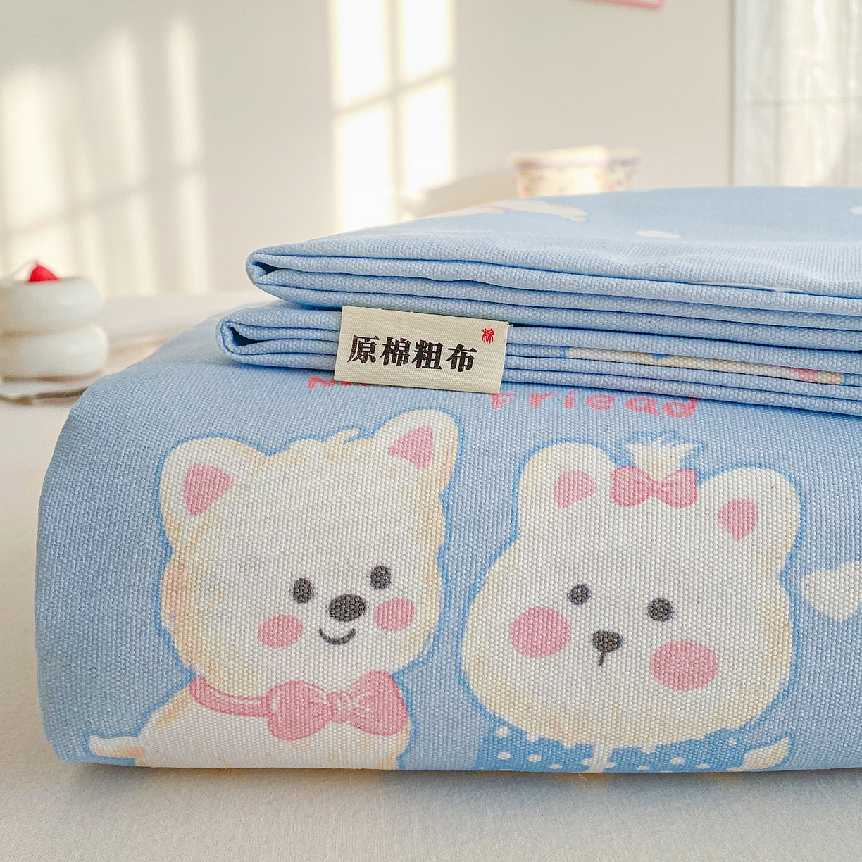 91家纺网 家纺一手货源 找家纺 首爱家纺 2026新款印花老粗布床单单品床单床单单件 朋友