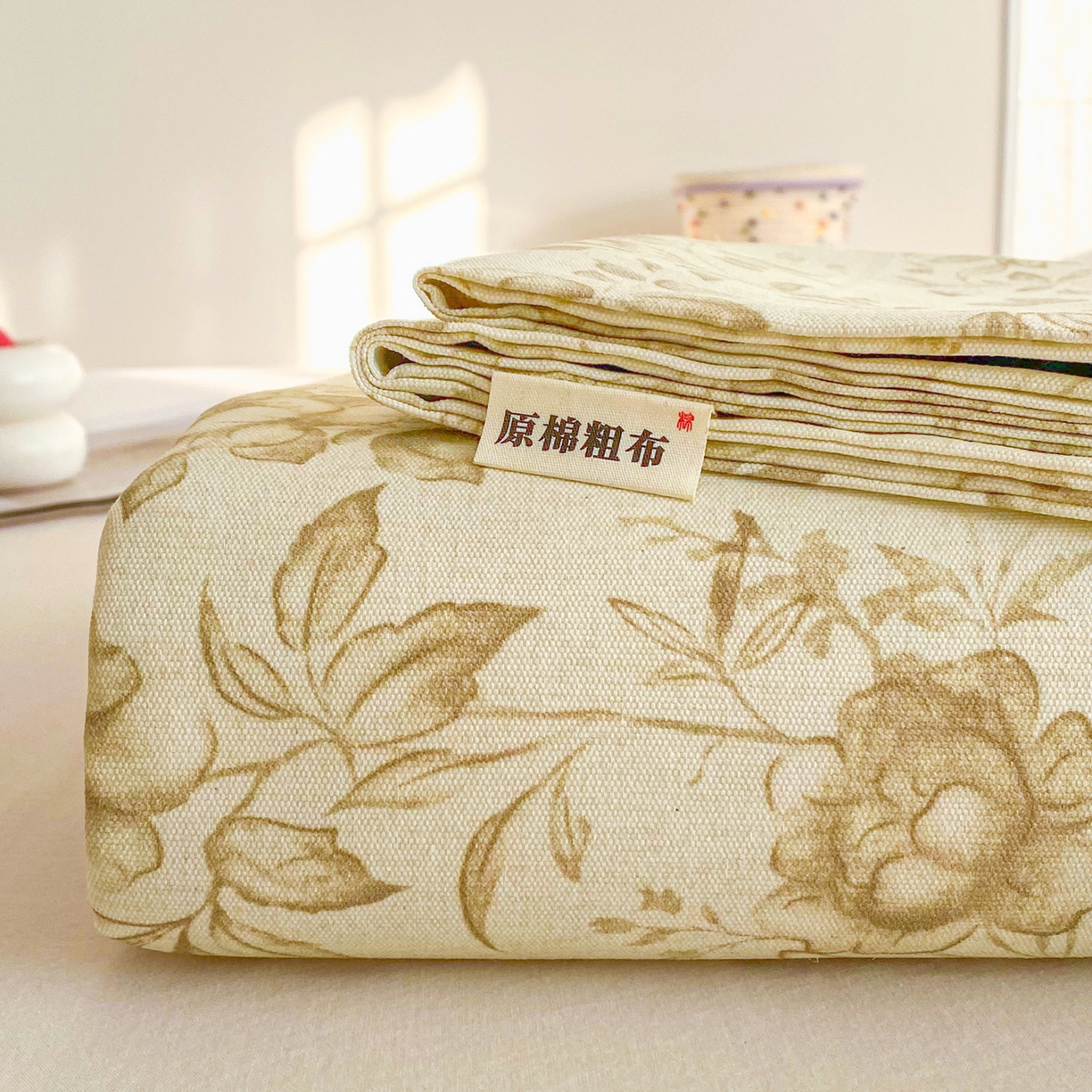 91家纺网 家纺一手货源 找家纺 首爱家纺 2026新款印花老粗布床单单品床单床单单件 晴栀