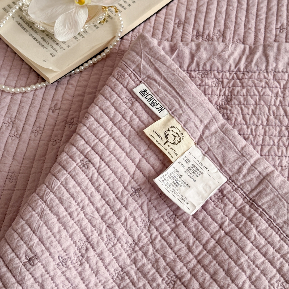 91家纺网 家纺一手货源 找家纺 床盖工厂店 2025新款韩式四叶草双面全棉填充棉花床盖套件 香芋紫