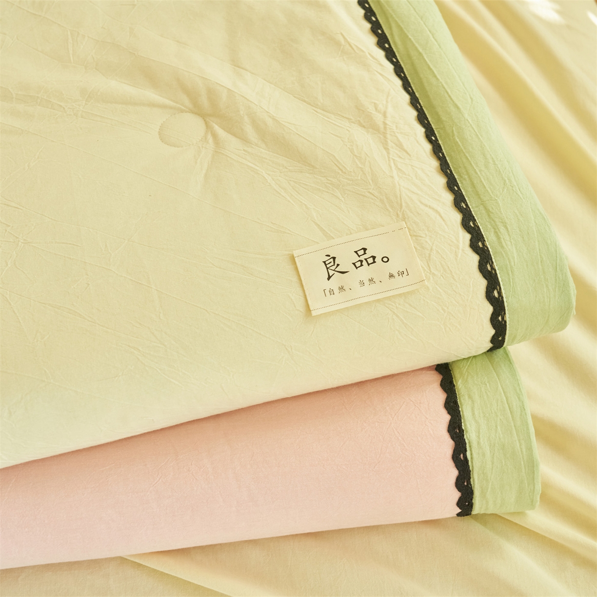 91家纺网 家纺一手货源 找家纺 恒爱家纺 2026新款全棉纯棉纯色双拼夏被四件套夏凉被空调被 组合图仅供展示-不可下单