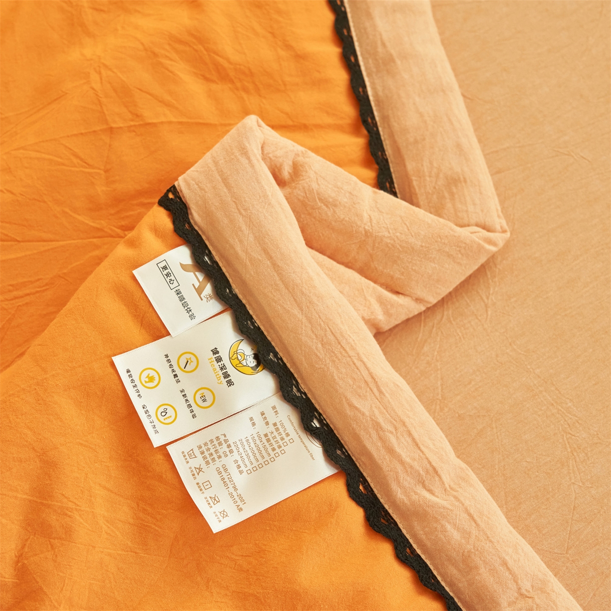 91家纺网 家纺一手货源 找家纺 恒爱家纺 2026新款全棉纯棉纯色双拼夏被四件套夏凉被空调被 佛手黄