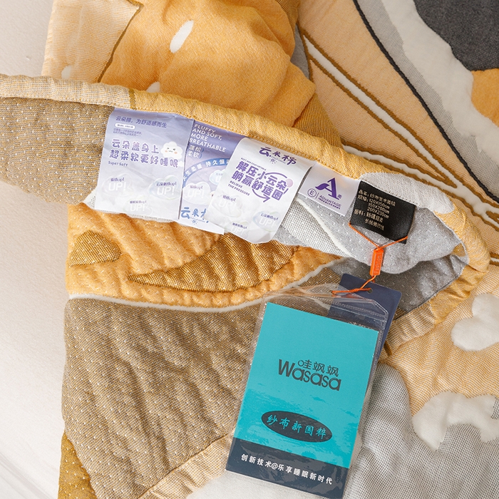 91家纺网 家纺一手货源 找家纺 朴尔家纺-毛巾被 2026年纯棉云朵棉十层加厚清柔纱布泡芙被 气球熊猫