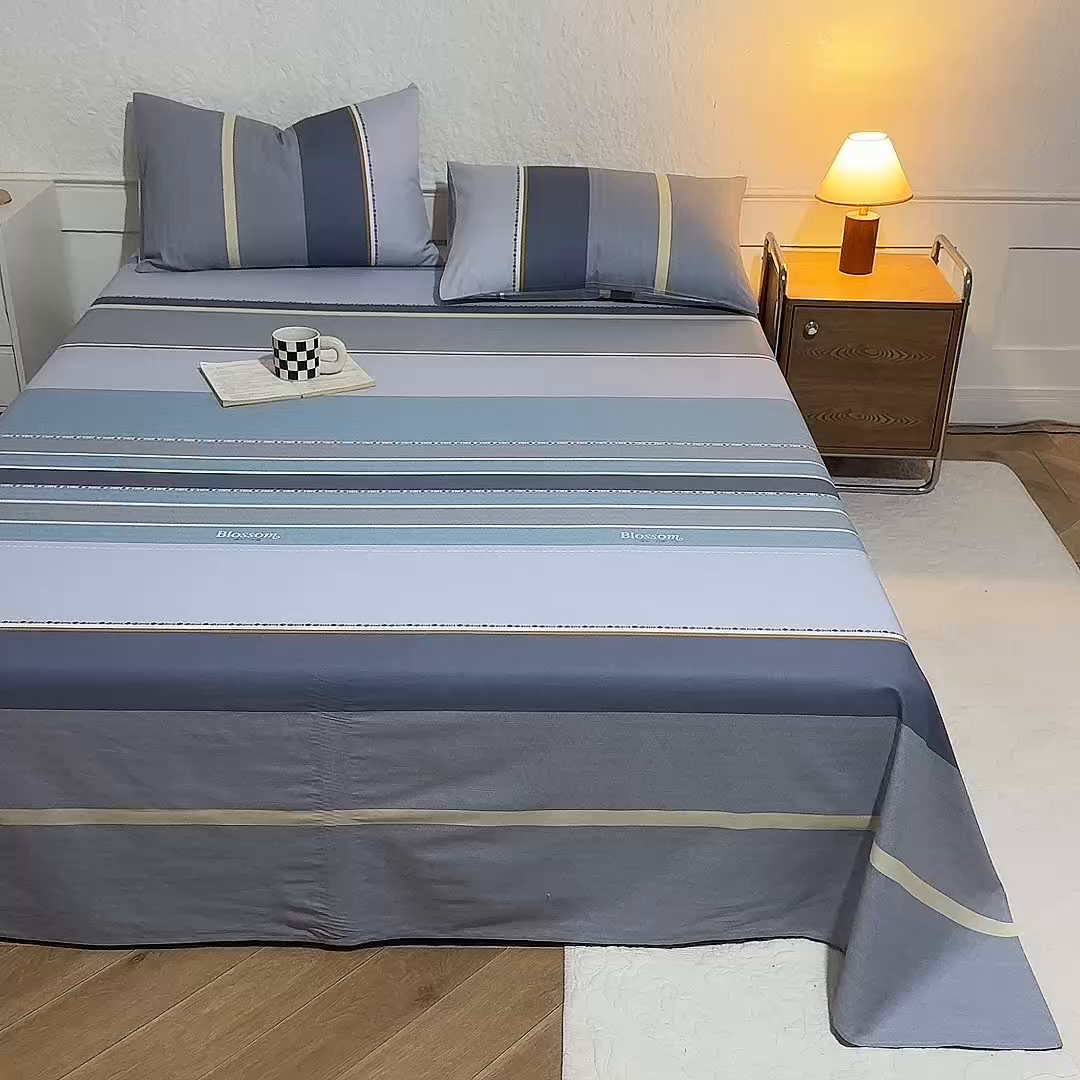 91家纺网 家纺一手货源 找家纺 八十八家纺 2026新款无印风全棉纯棉斜纹条格单床单床单单件单品床单 木思