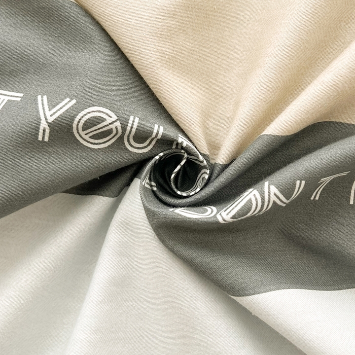 91家纺网 家纺一手货源 找家纺 爱诗诺家纺 2026新款100%全棉纯棉印花四件套【送货上门.多少都可以送】 安逸时光灰