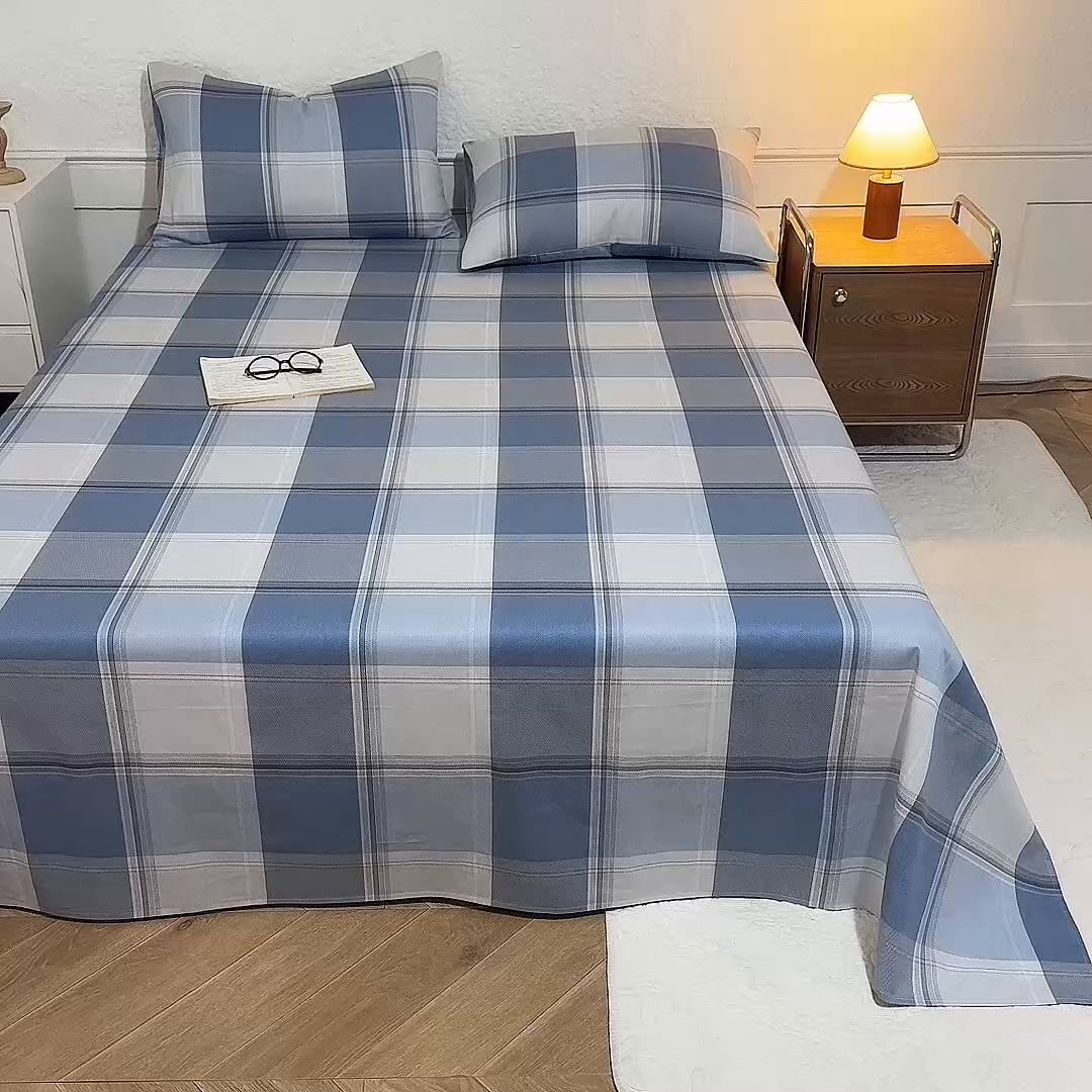 91家纺网 家纺一手货源 找家纺 八十八家纺 2026新款无印风全棉纯棉斜纹条格单床单床单单件单品床单 山禾