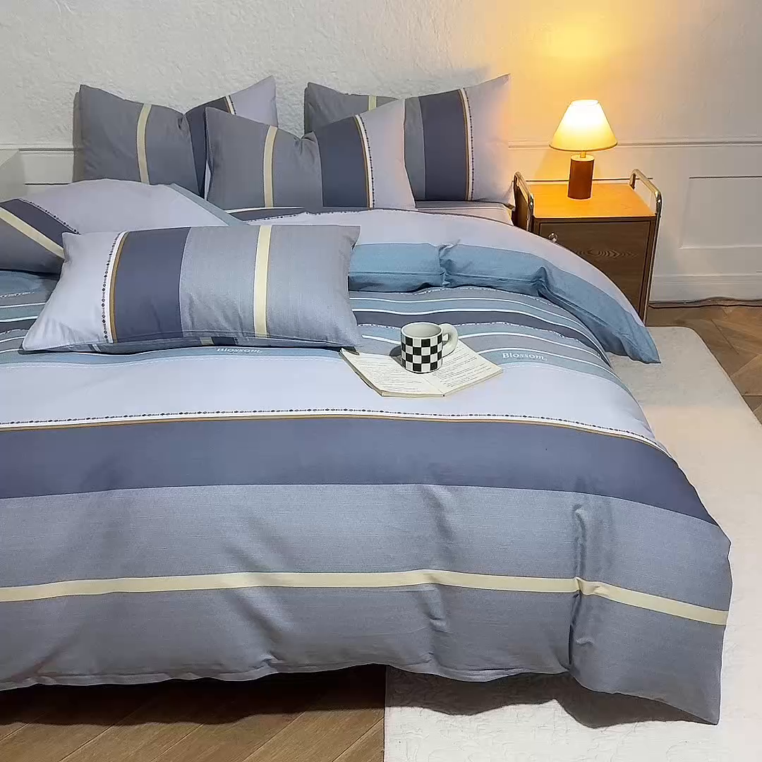 91家纺网 家纺一手货源 找家纺 八十八家纺 2026新款无印风全棉纯棉斜纹条格四件套 木思