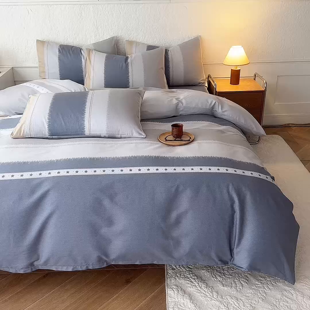 91家纺网 家纺一手货源 找家纺 八十八家纺 2026新款无印风全棉纯棉斜纹条格四件套 木兰