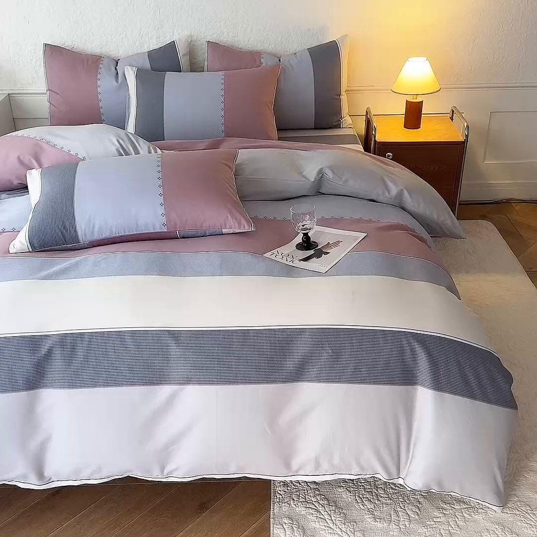 91家纺网 家纺一手货源 找家纺 八十八家纺 2026新款无印风全棉纯棉斜纹条格四件套 木本