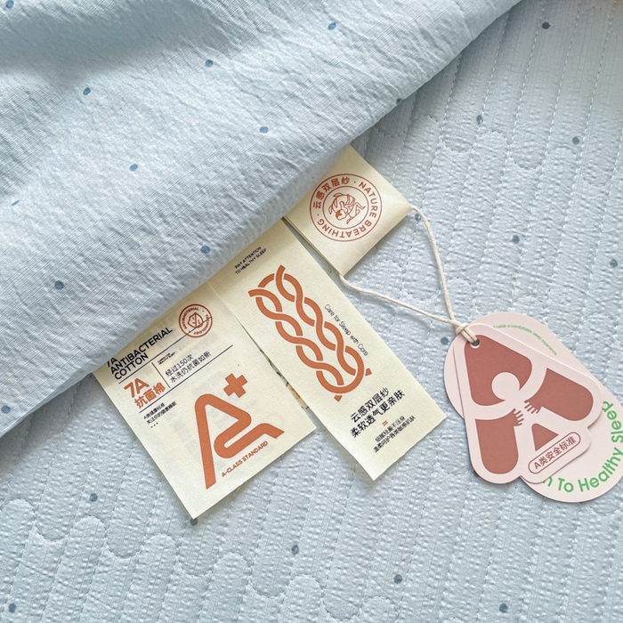 91家纺网 家纺一手货源 找家纺 老帅的工厂店 2026新款A类云感双层纱7A抗菌床盖夏被四件套系列 兔眠