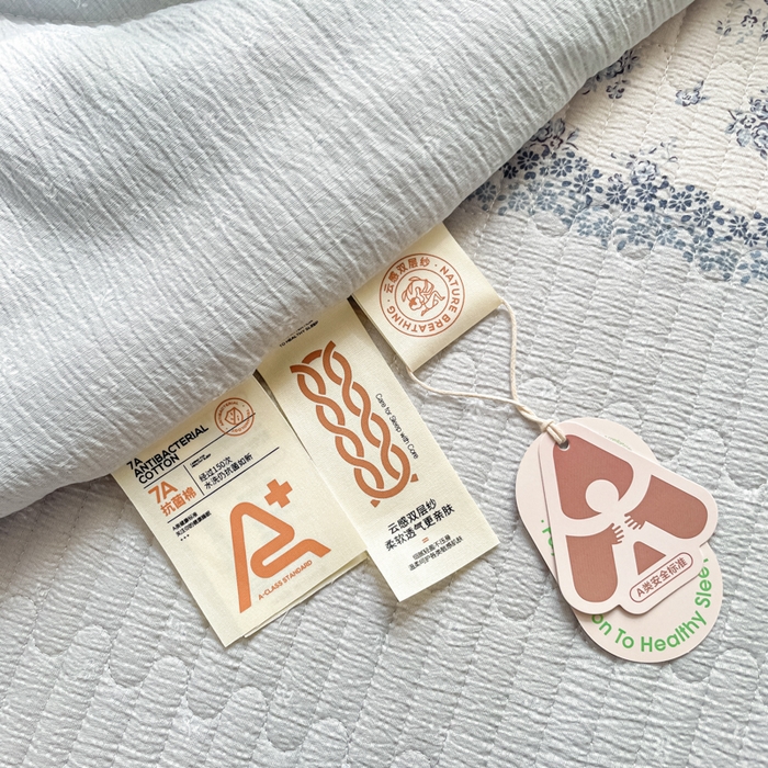 91家纺网 家纺一手货源 找家纺 老帅的工厂店 2026新款A类云感双层纱7A抗菌单品床盖系列 海盐花田