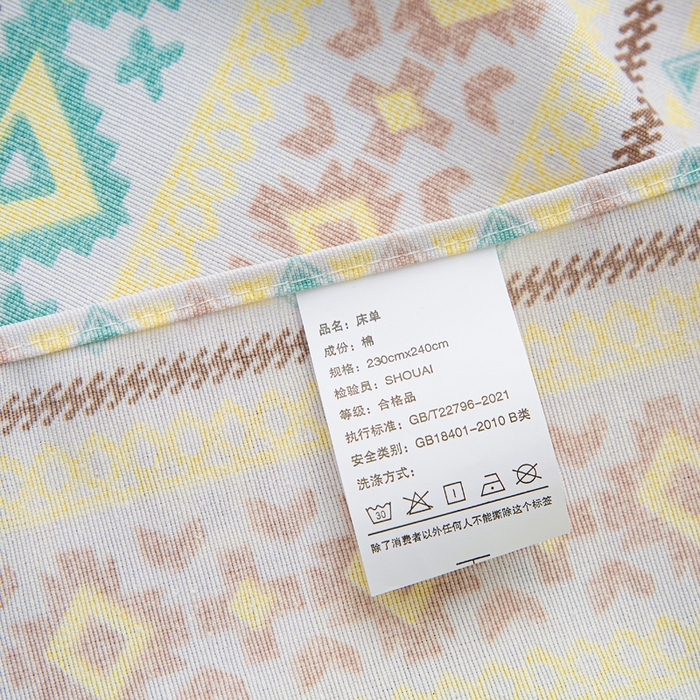 91家纺网 家纺一手货源 找家纺 首爱家纺 2026新款爆款印花原棉老粗布床单 条雅恋