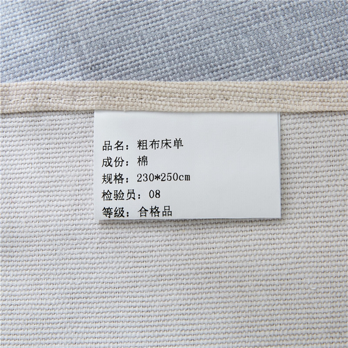 91家纺网 家纺一手货源 找家纺 首爱家纺 2026新款爆款印花原棉老粗布床单 微语-蓝