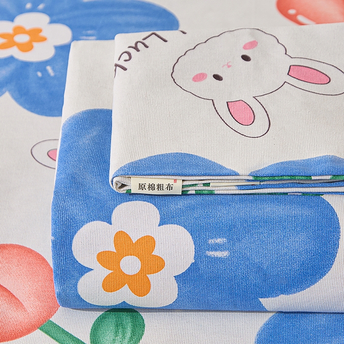 91家纺网 家纺一手货源 找家纺 首爱家纺 2026新款爆款印花原棉老粗布床单 小花 lucky兔