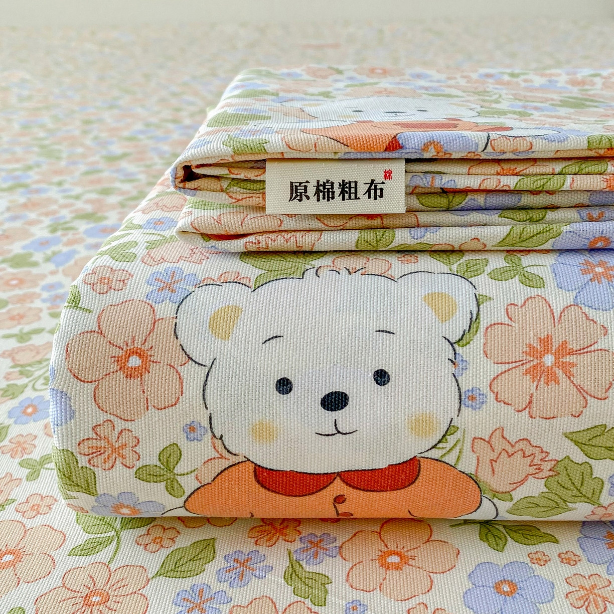 91家纺网 家纺一手货源 找家纺 （总）首爱家纺 2026新款原棉标印花老粗布床单