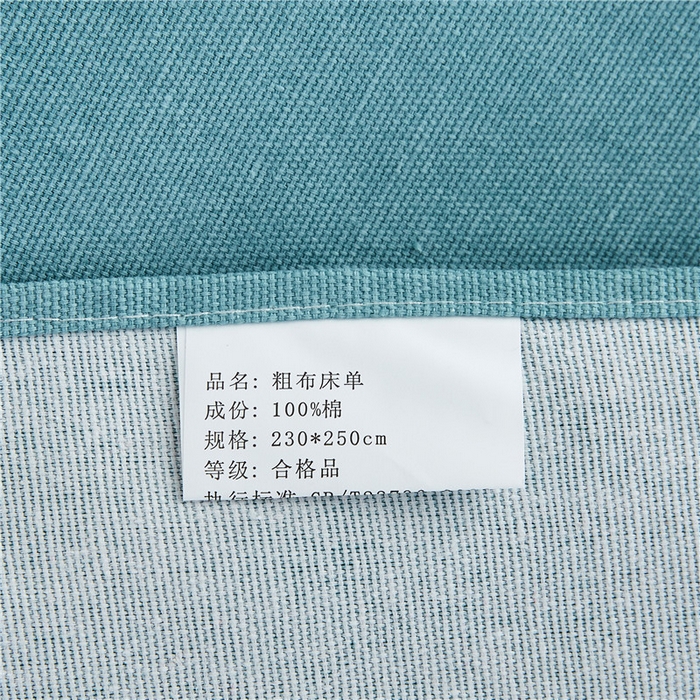 91家纺网 家纺一手货源 找家纺 棉乐町家居 2026新款爆款印花原棉老粗布床单 醉花都-蓝