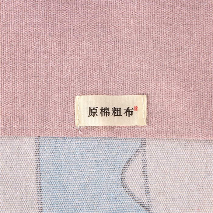 91家纺网 家纺一手货源 找家纺 金泰莱 2026新款原棉标印花老粗布床单 沐恋