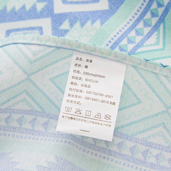 91家纺网 家纺一手货源 找家纺 金泰莱 2026新款原棉标印花老粗布床单 蓝色恋格