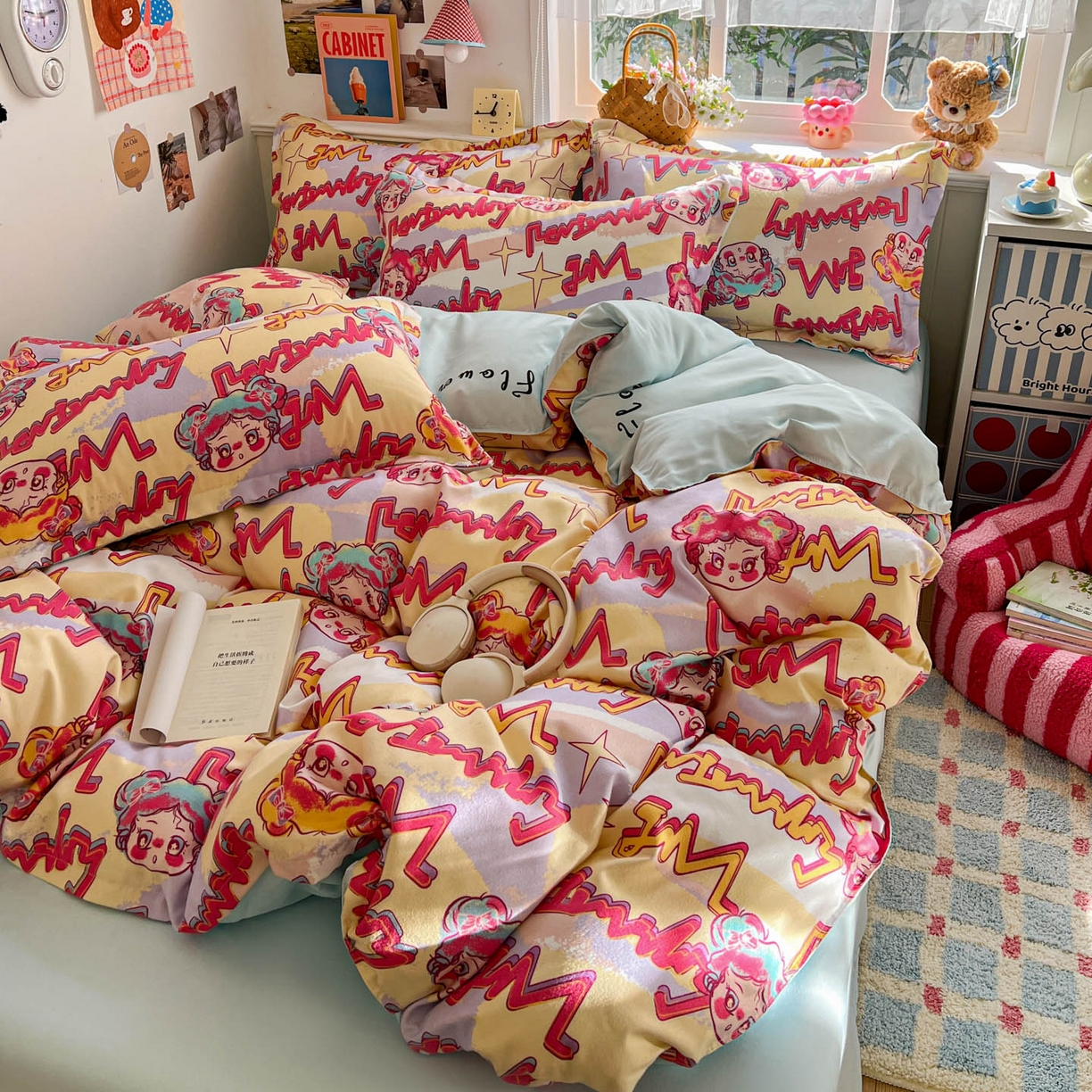 91家纺网 家纺一手货源 找家纺 花伞家居 2026直播网销斜纹加厚磨毛印花植物羊绒四件套（更多花型见二链接）淘气精灵