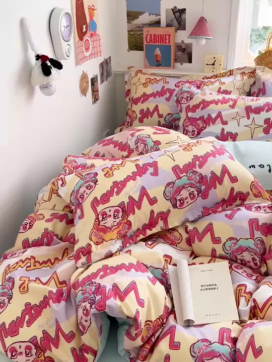 91家纺网 家纺一手货源 找家纺 花伞家居 2026直播网销斜纹加厚磨毛印花植物羊绒四件套（更多花型见二链接）淘气精灵