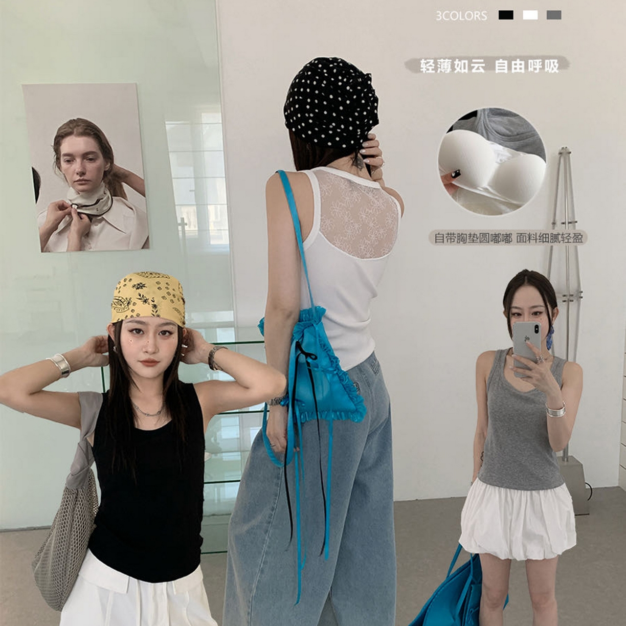 91家纺网 家纺一手货源 找家纺 妍景家居生活馆 2026新款M18-轻奢软蕾丝 组合图