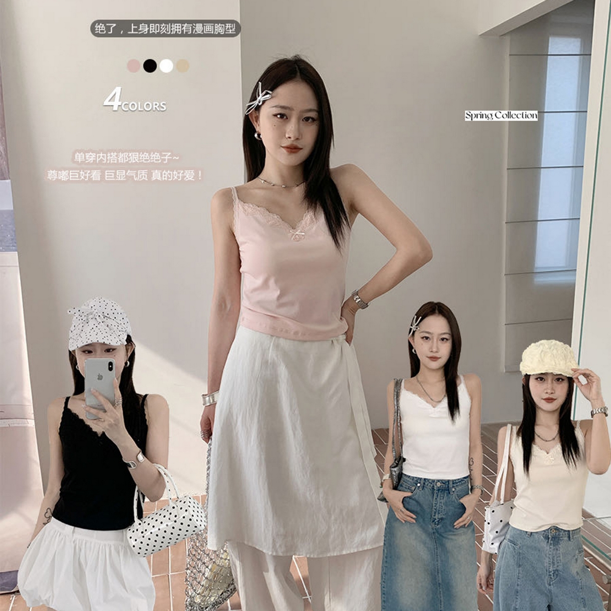 91家纺网 家纺一手货源 找家纺 （总）妍景家居生活馆 2026新款M21-甜蜜心动