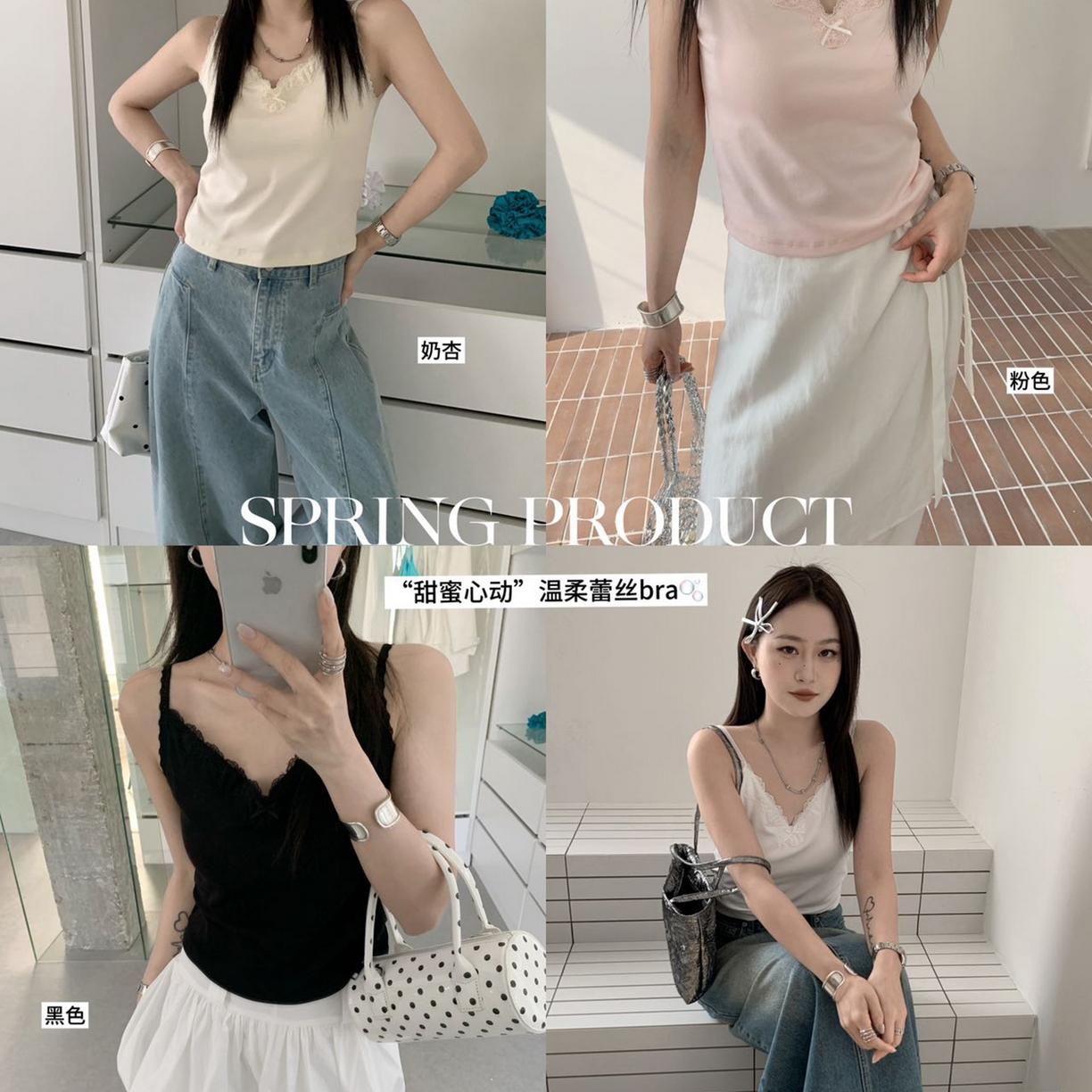 91家纺网 家纺一手货源 找家纺 （总）妍景家居生活馆 2026新款M21-甜蜜心动