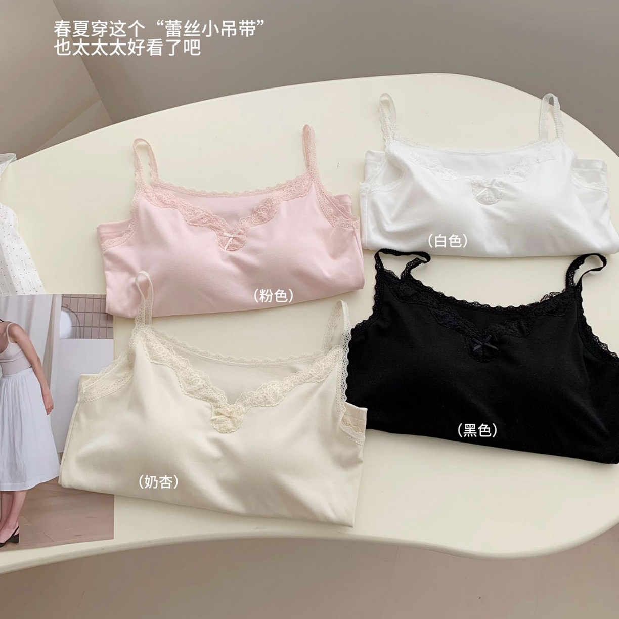 91家纺网 家纺一手货源 找家纺 妍景家居生活馆 2026新款M21-甜蜜心动 组合图