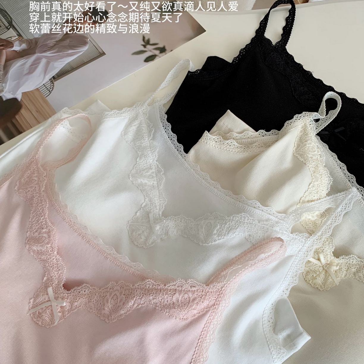 91家纺网 家纺一手货源 找家纺 妍景家居生活馆 2026新款M21-甜蜜心动 组合图