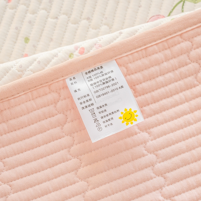 91家纺网 家纺一手货源 找家纺 X猫先生 2026新款全棉床盖小清新夹棉床单炕盖四季跑量款 七彩樱桃