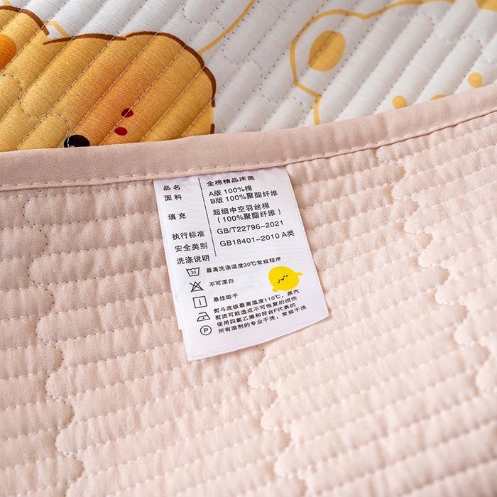 91家纺网 家纺一手货源 找家纺 X猫先生 2026新款全棉床盖小清新夹棉床单炕盖四季跑量款 瑞迪熊