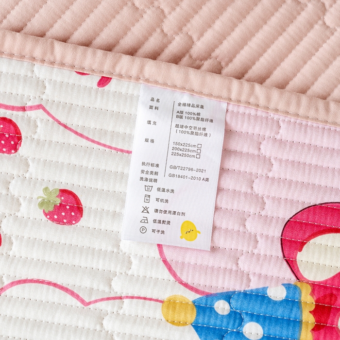 91家纺网 家纺一手货源 找家纺 X猫先生 2026新款全棉床盖小清新夹棉床单炕盖四季跑量款 圣诞草莓熊