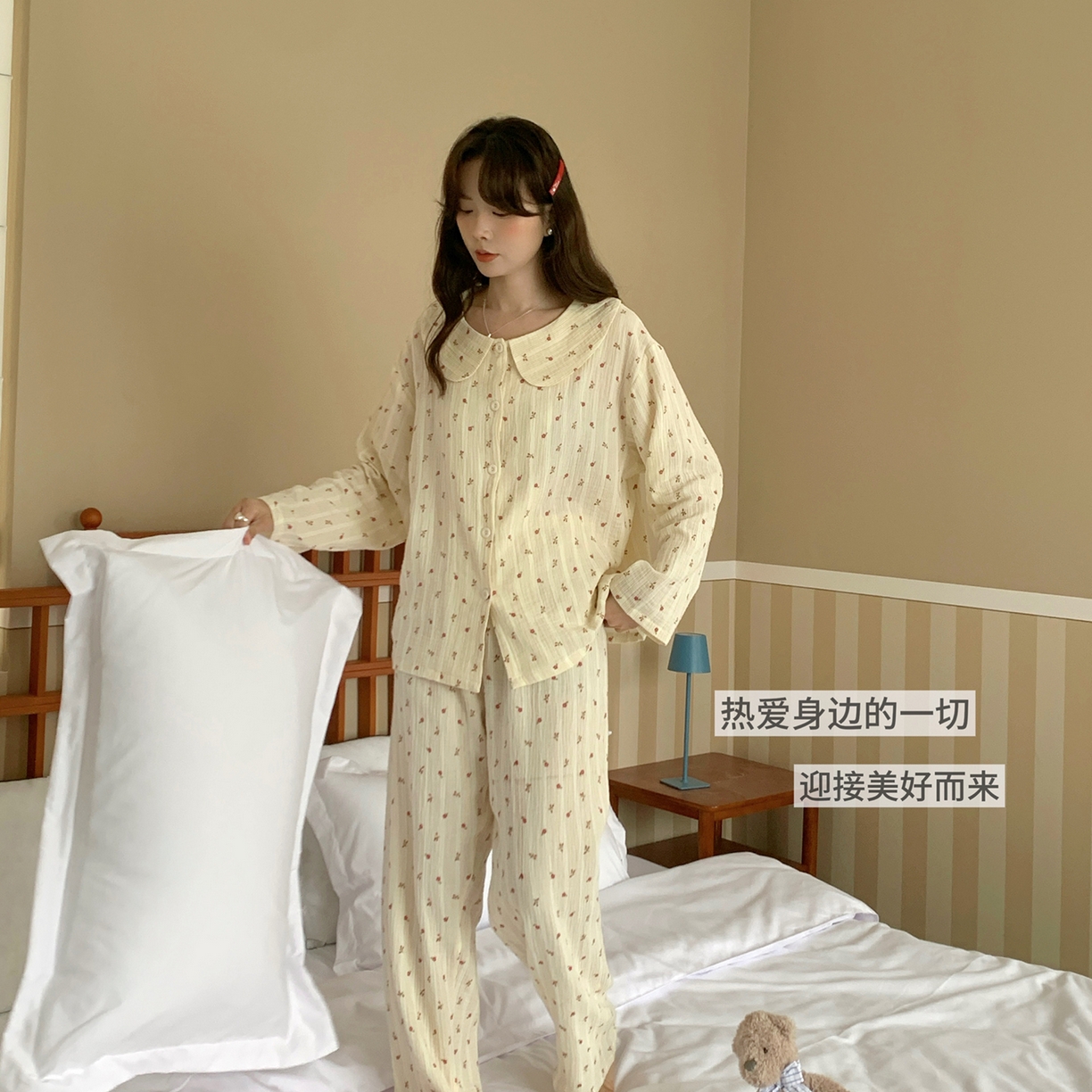 91家纺网 家纺一手货源 找家纺 妍景家居生活馆 2026新款梦园甜系花花衣 杏色