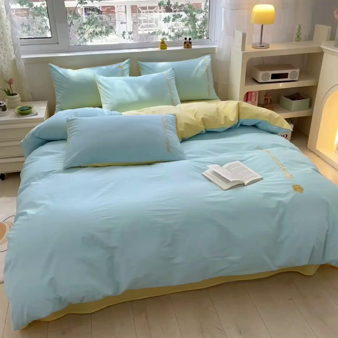 91家纺网 家纺一手货源 找家纺 禧澜庭 2026新款纯棉全棉斜纹四件套刺绣绣花款春小清新三件套-幸运花 幸运花-天空蓝+奶黄